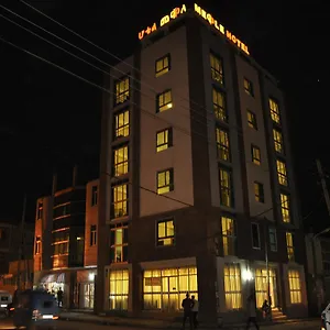 Hotel Mekelle